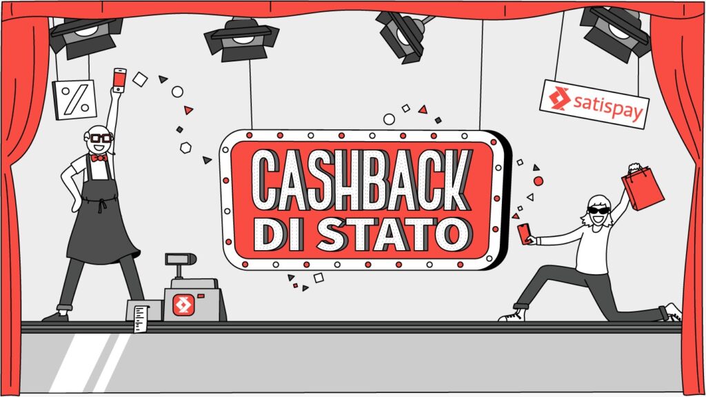 Cashback