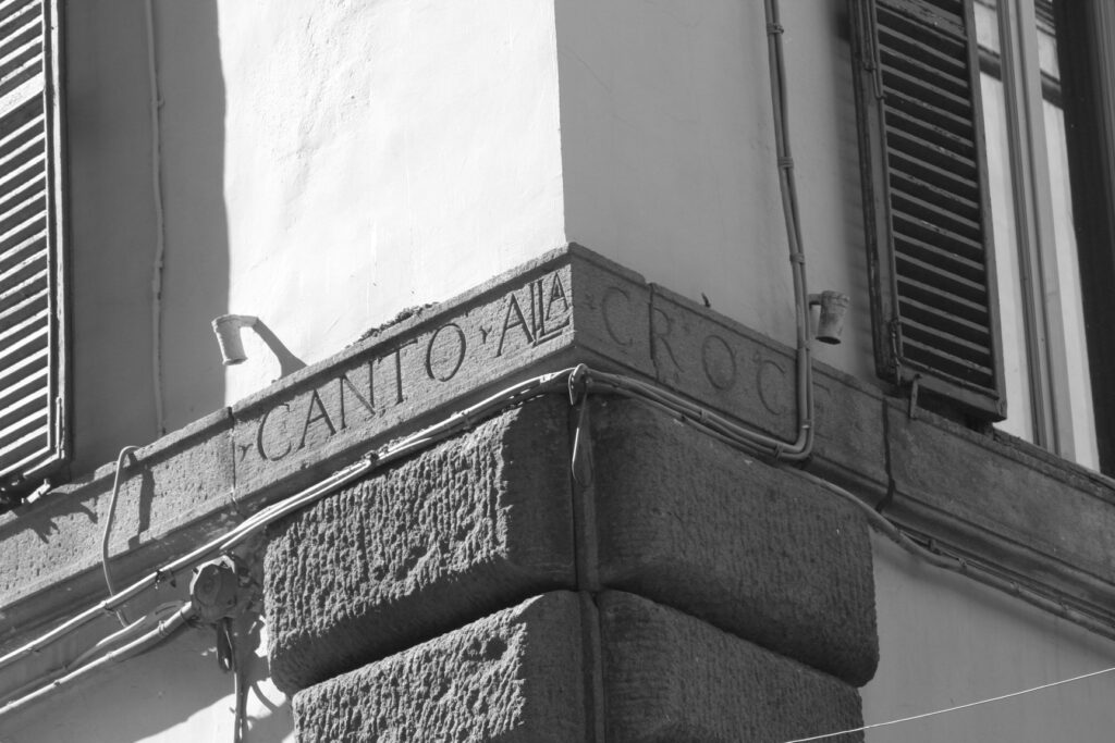 Particolare via Caovur. Annio