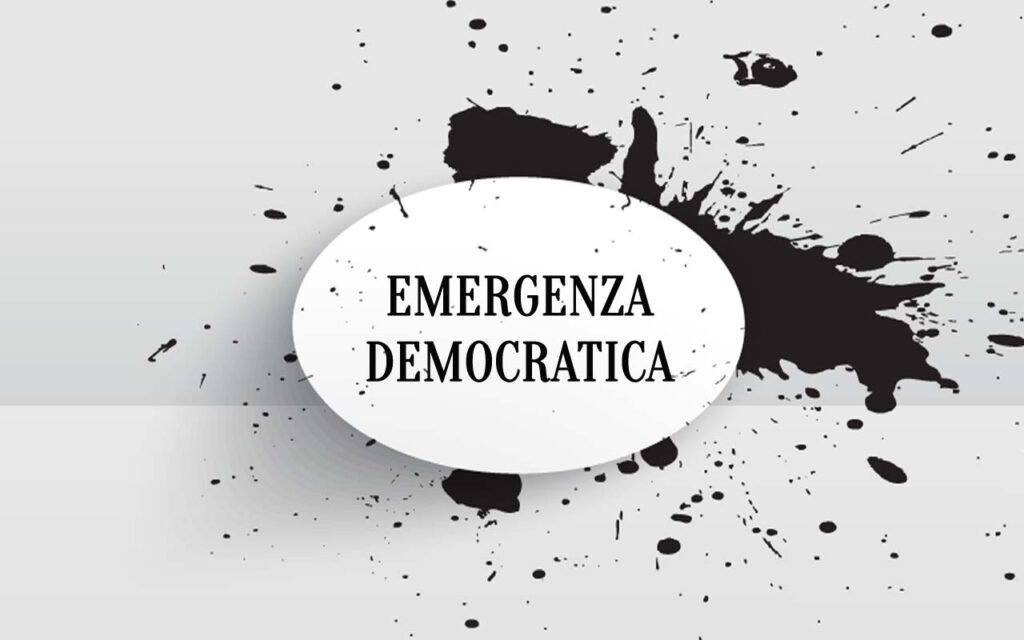 emerg dem