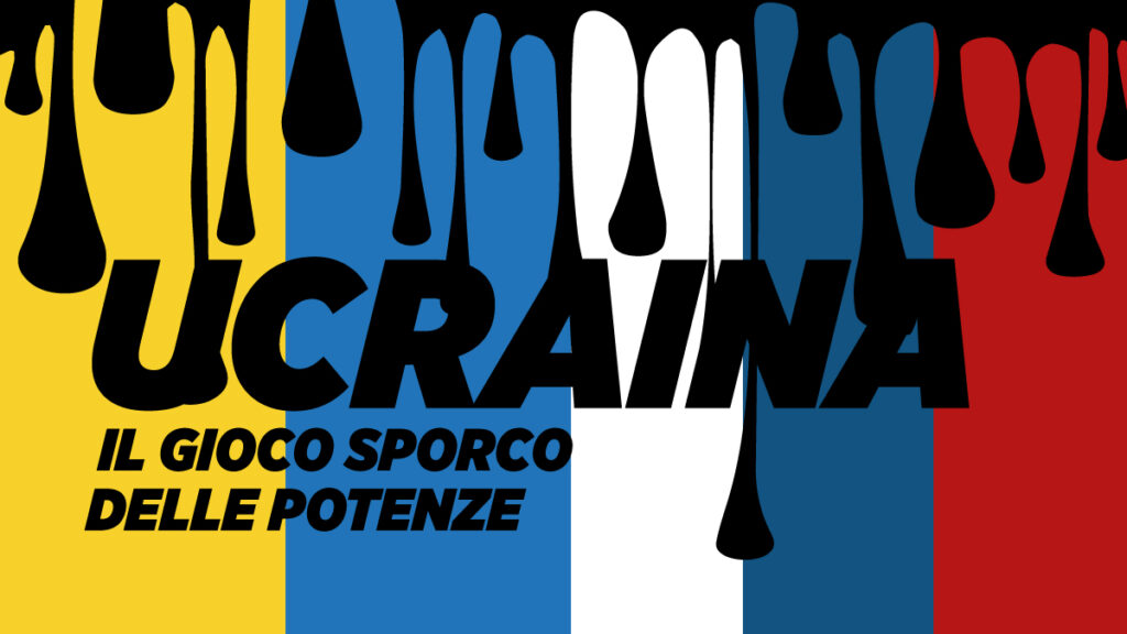 ucraina sito