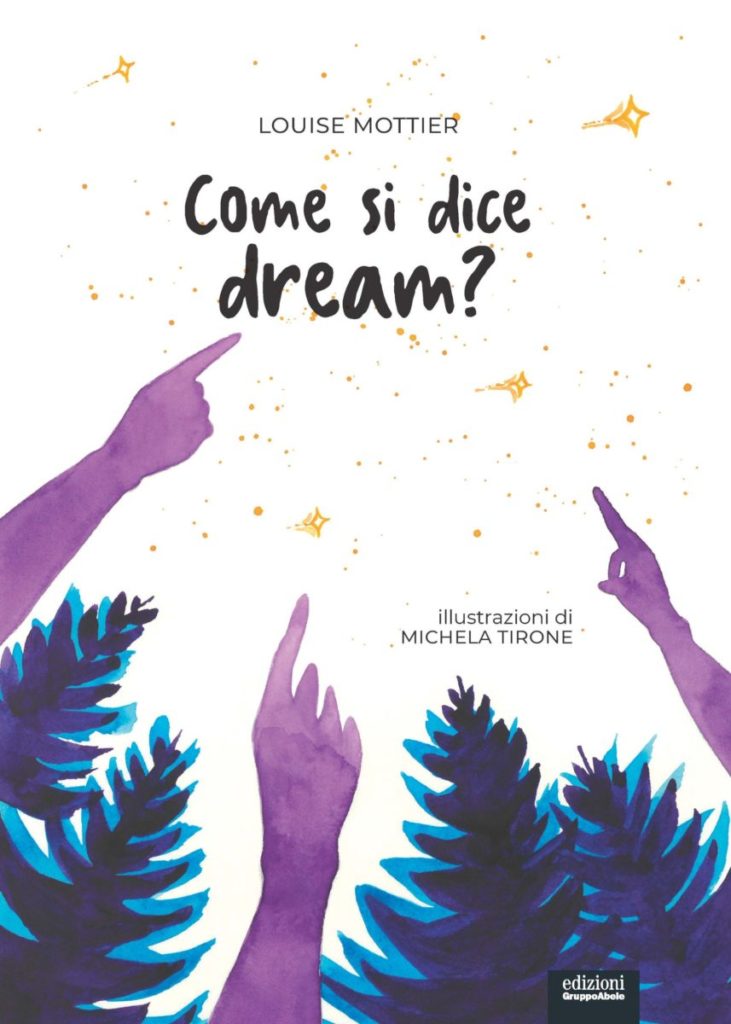 Come2520si2520dice2520dream2520 2520copertina