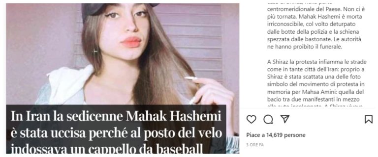 Iran, repressione feroce e inumana. Massacrata a 16 anni Mahak Hashemi: portava un cappellino da baseball 1 Iran Mahak
