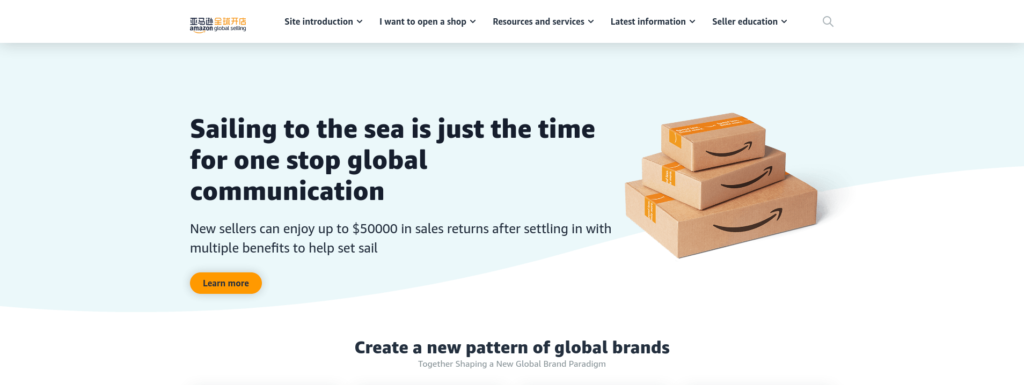 Screenshot 2022 10 31 at 22 52 46 https amazonglobalselling homes