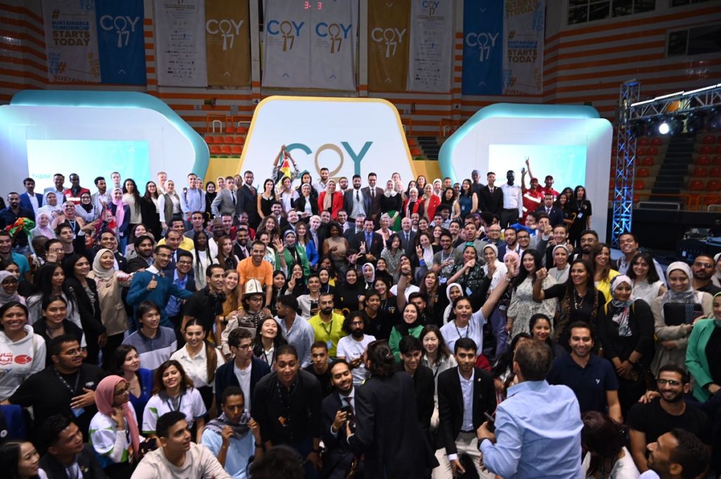 cop27