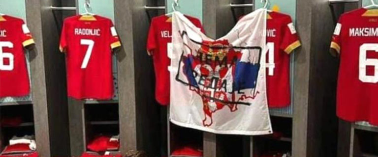 kosovo serbia bandiera