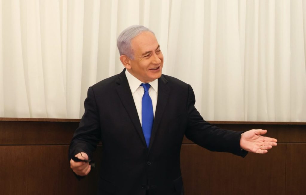 netanyahu