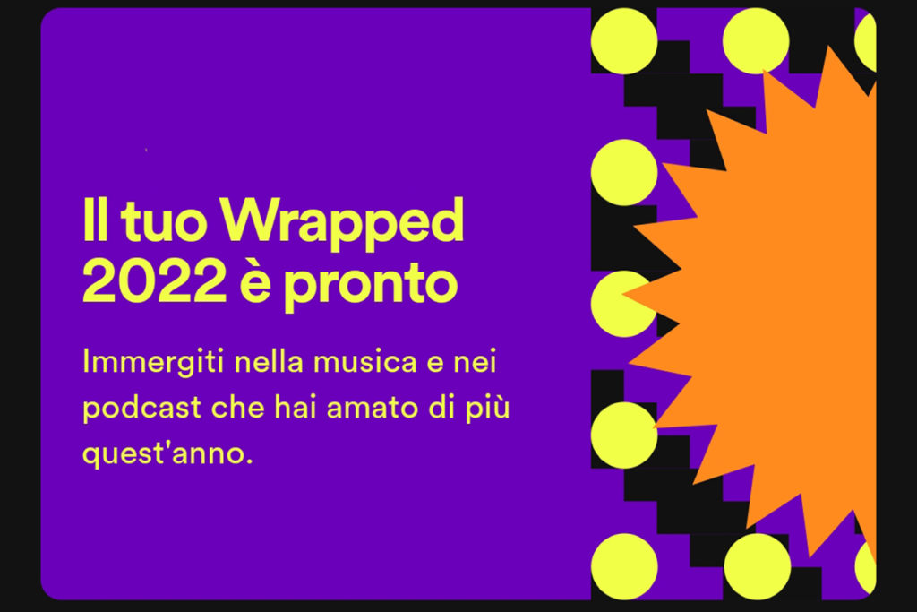 spotify wrapped 2022