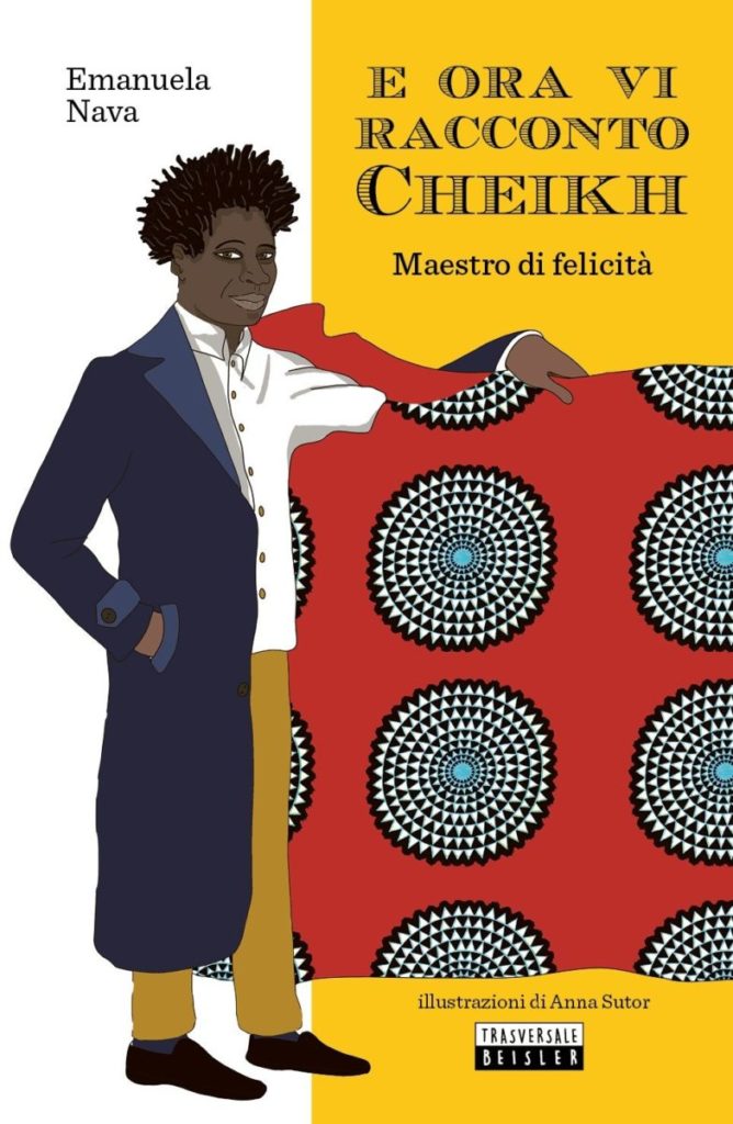 cover25201