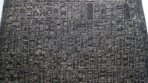 Ancient Akkadian Texts min 1536x1152 1 500x281 1