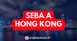 SEBA HONG KON 300x160.png