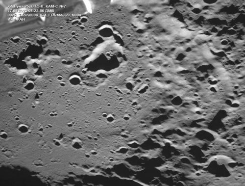 luna 500x379.jpg