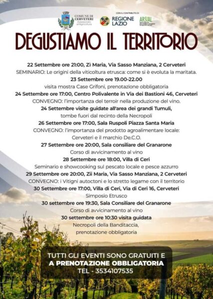 Degustiamo il territorio Cerveteri 427x600.jpg