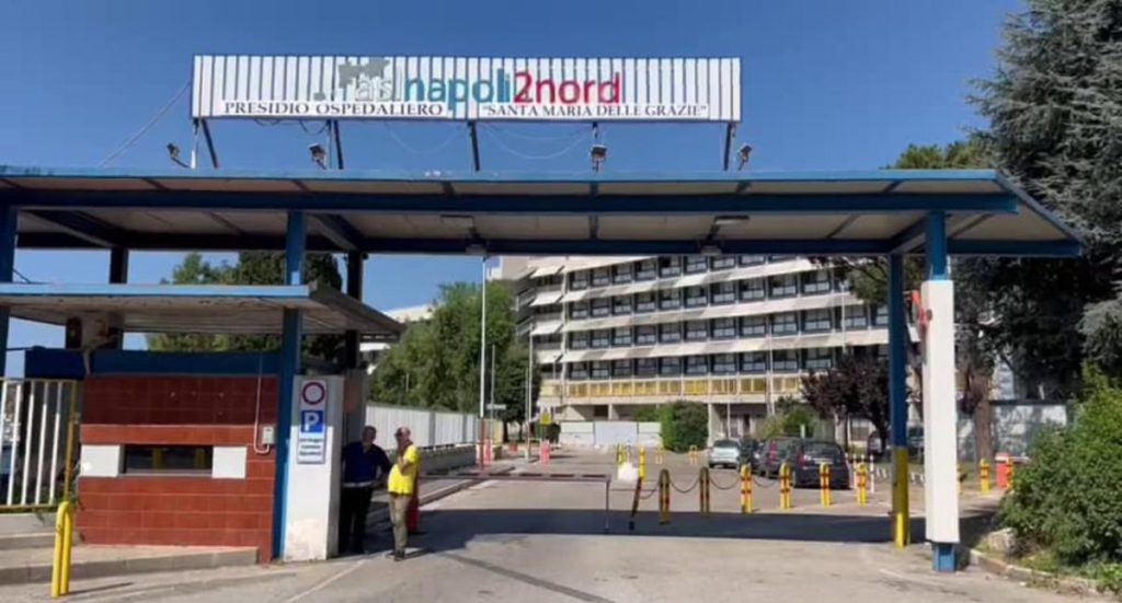 Ospedale Pozzuoli.jpg