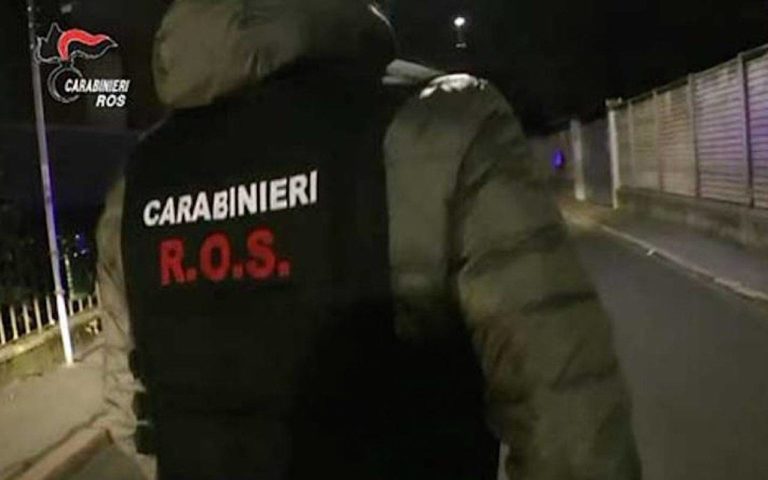Ros Carabinieri.jpeg