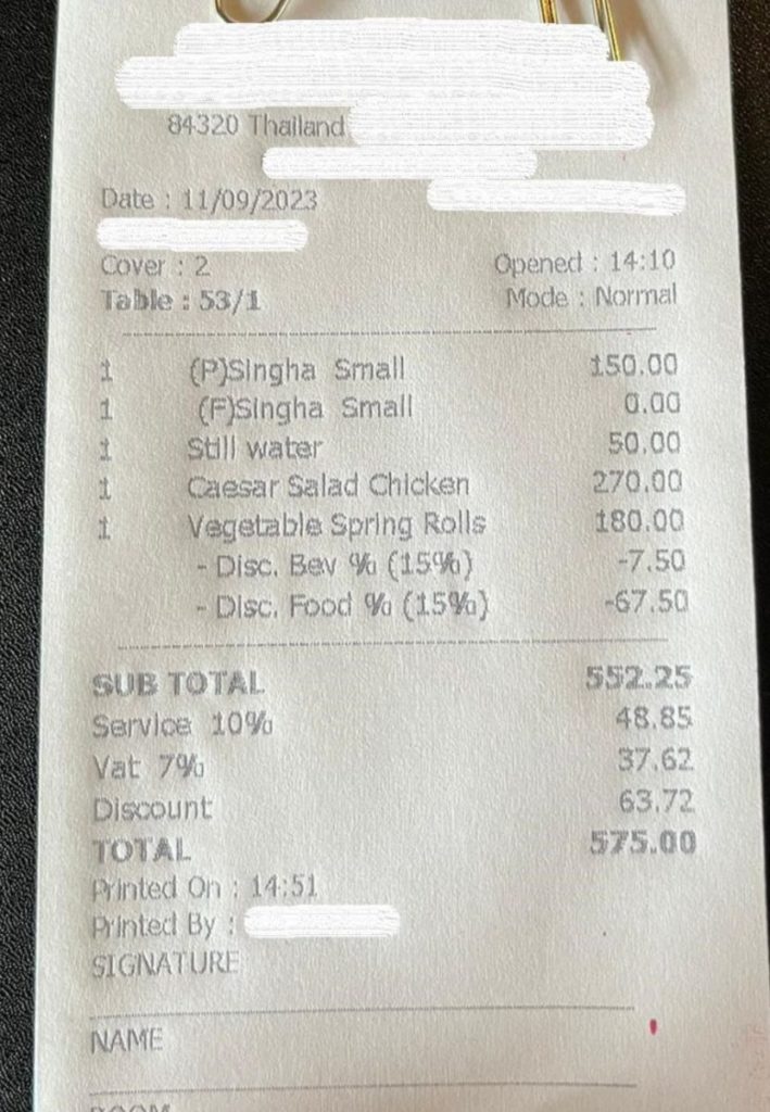 Thailandia scontrino.jpg