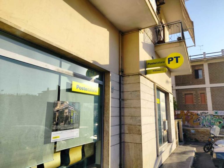 poste italiane ufficio di Cerveteri.jpg