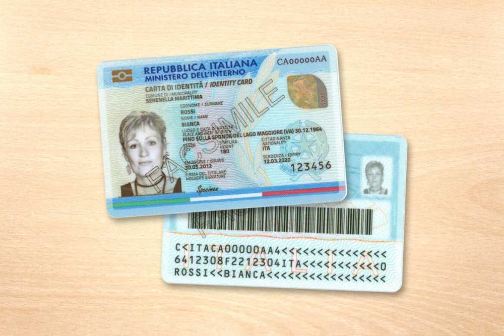 Carta Identita elettronica 1.jpg