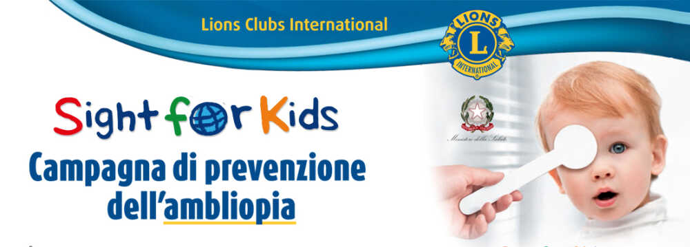 LCIF SIght For Kids.jpg