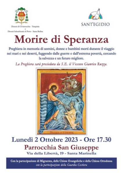 Locandina Morire di Speranza 424x600.jpg