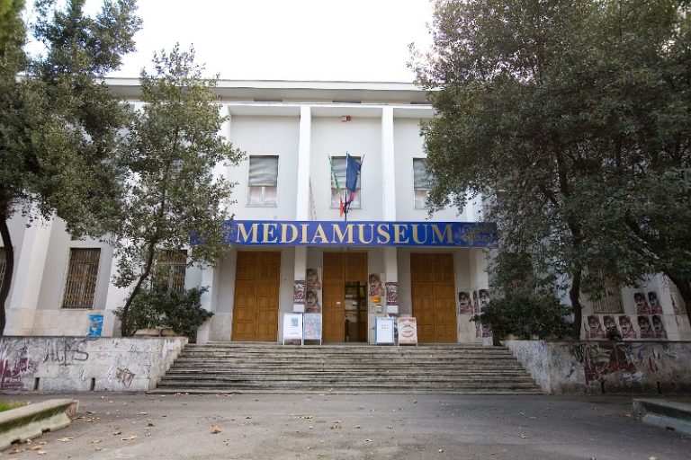 Mediamuseum.jpg