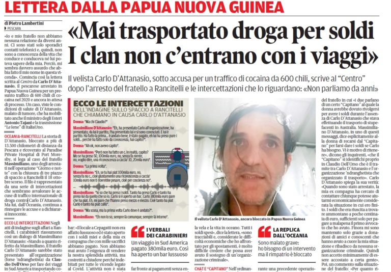 dattanasio1.jpg