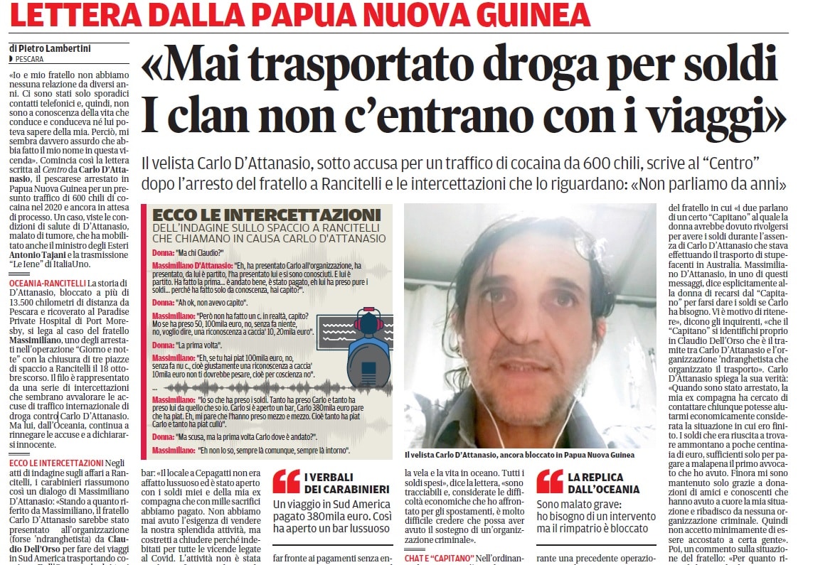 dattanasio1.jpg