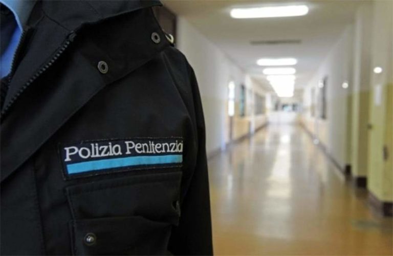 polizia penitenziaria carcere.jpg