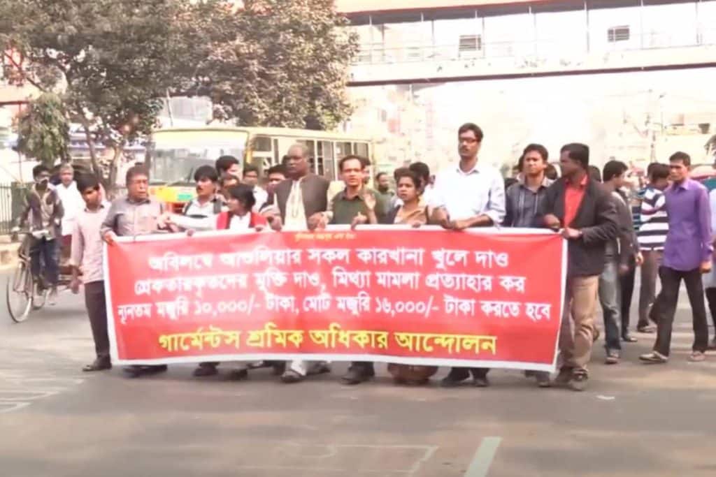 Bangladesh proteste.jpg