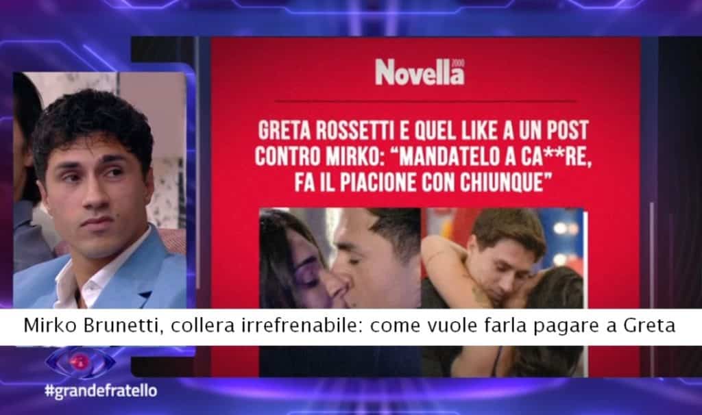 Grande Fratello Mirko Brunett 3.jpg