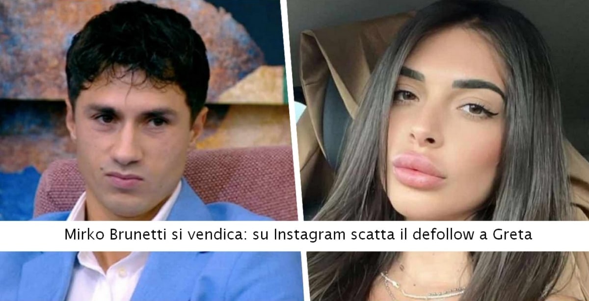 Grande Fratello Mirko Brunett 4.jpg