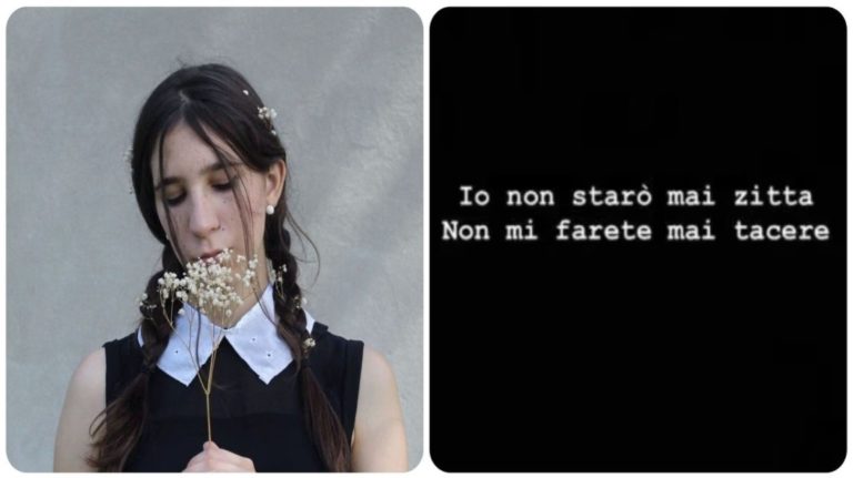 La sorella di Giulia il suo c.jpg