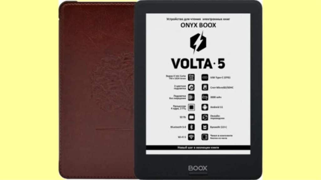 Onyx Boox Volta 5 lultima no.jpg