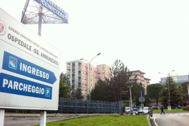 Ospedale Chieti ss Annunziata Abruzzo Notizie 2 e1524749327178.jpg