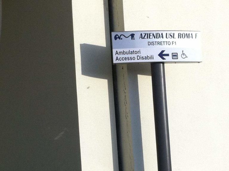 asl roma 4 santa marinella.jpg