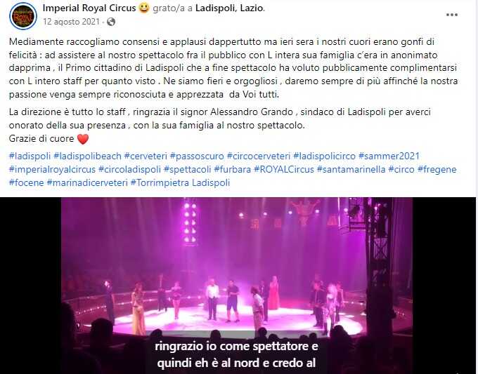 imperial circus ladispoli grando.jpg