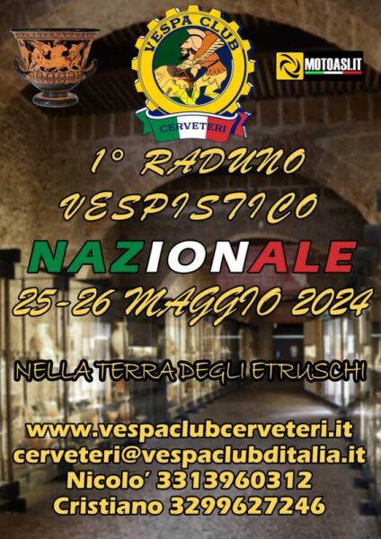 locandina vespa club raduno nazionale 424x600.jpg