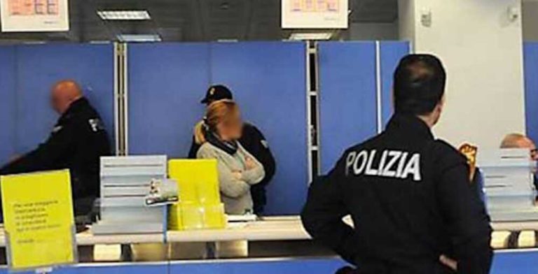 polizia postale ufficio poste.jpg