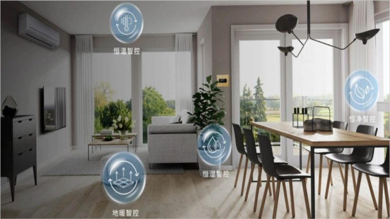 22Huawei Whole House Smart Host.jpg