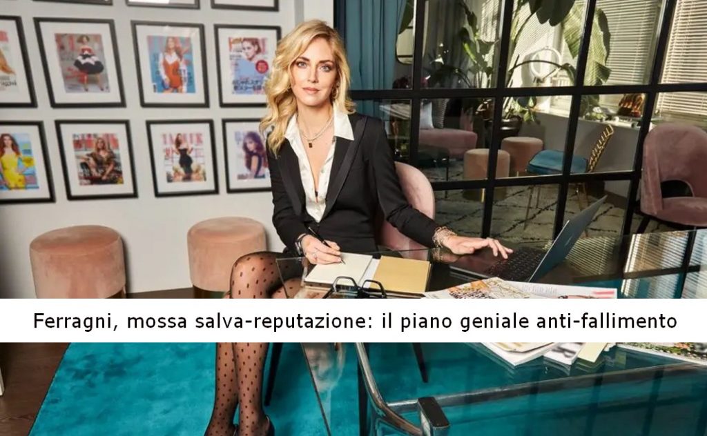Chiara Ferragni strategia leg.jpg