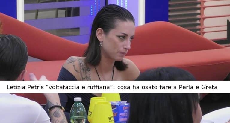 Grande Fratello Letizia Petri.jpg