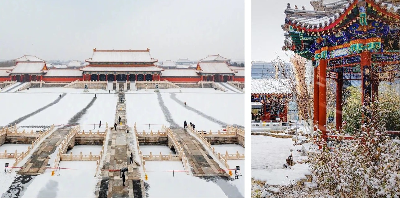 Pechino sotto la neve: uno spettacolo incantevole | FOTO 1 Pechino sotto la neve uno spe.jpg
