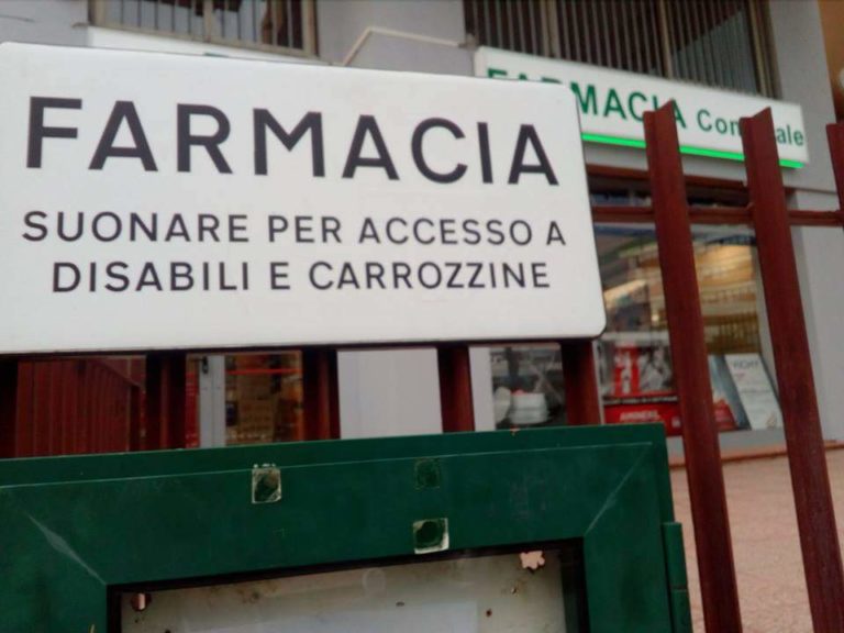 Farmacie di Civitavecchia, i turni dei giorni di festa 1 farmacia comunale civitavecchia.jpg