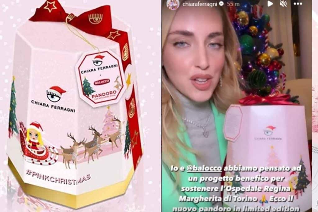 pandoro ferragni antitrust.jpg