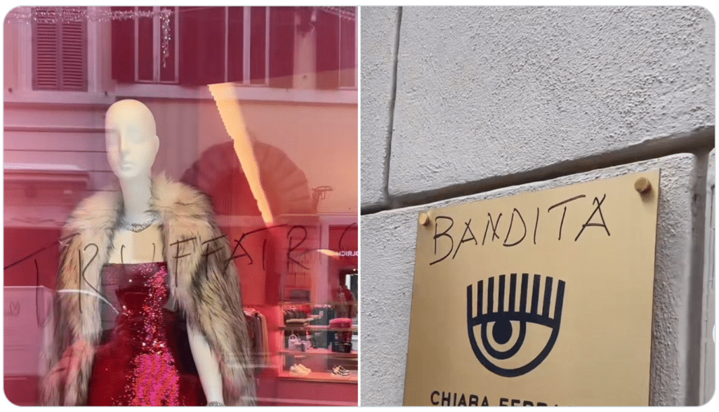 Attacco al negozio di Chiara F.png
