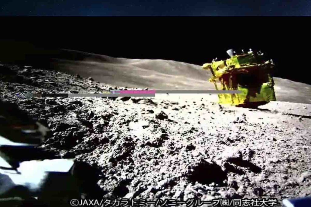Luna JAXA.jpg