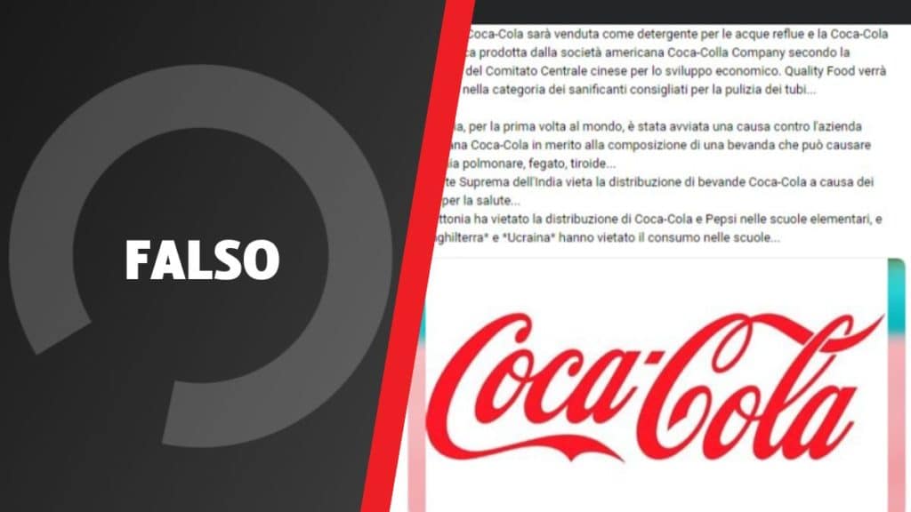 coca cola fc.jpg