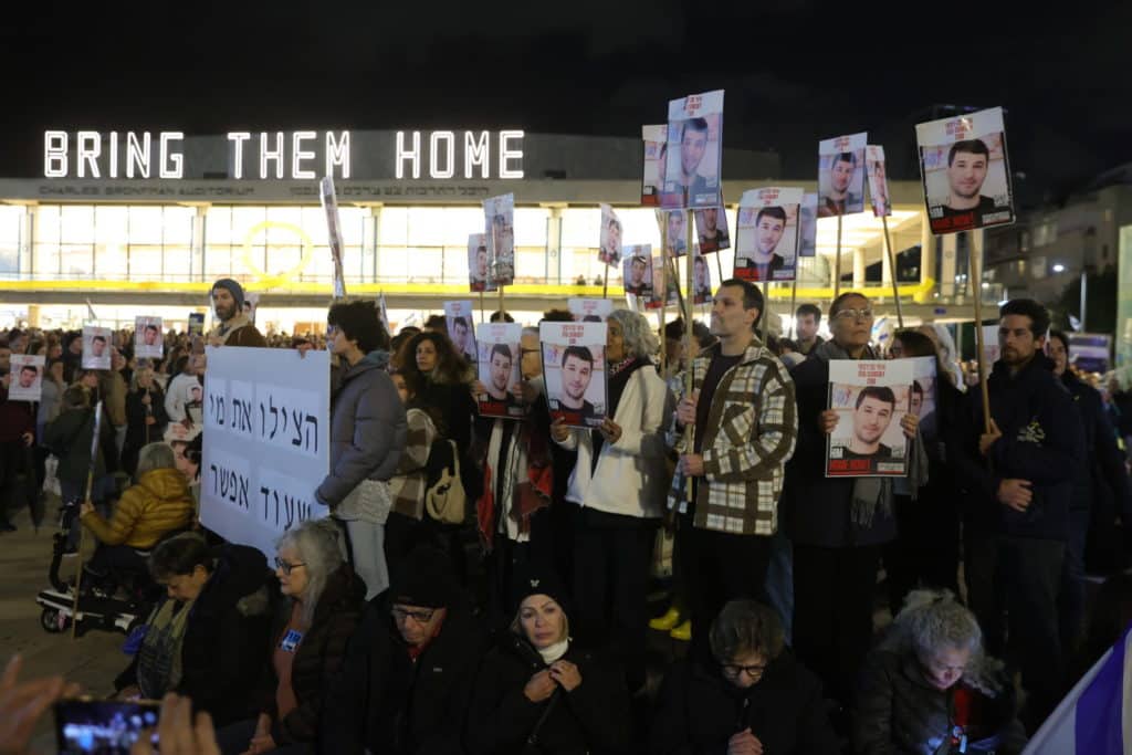 israele proteste scaled.jpg