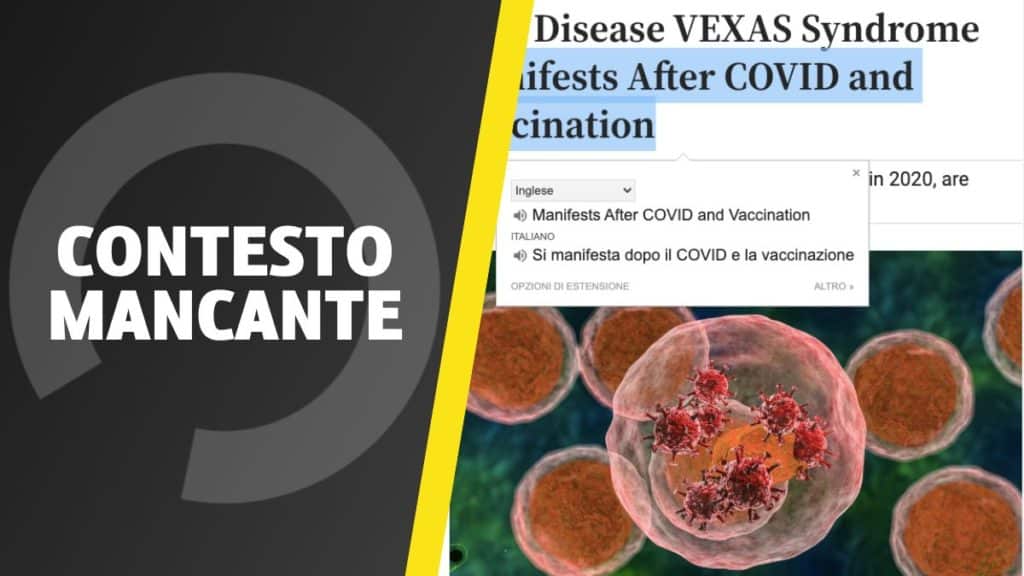 sindrome VEXAS.jpeg