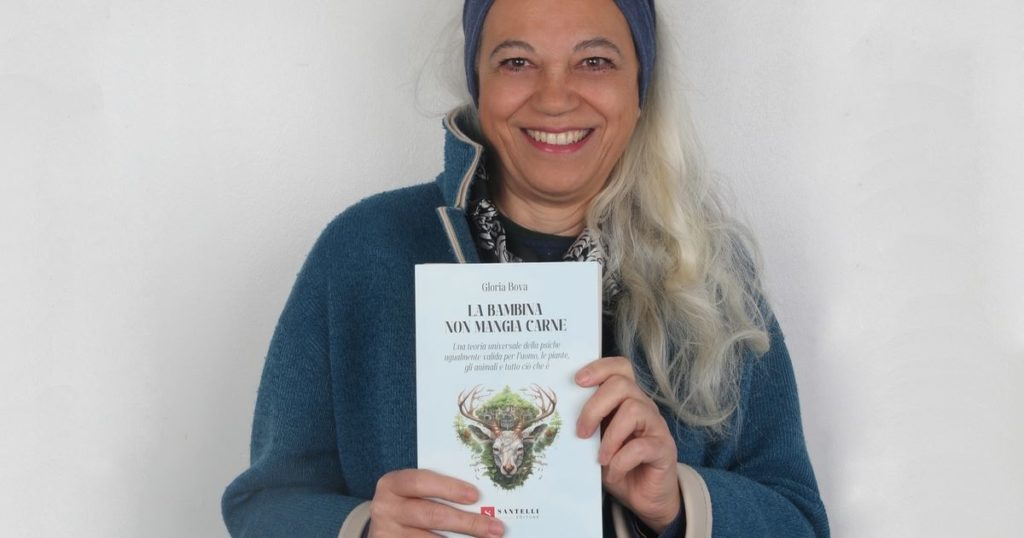 @Gloria Bova COVER