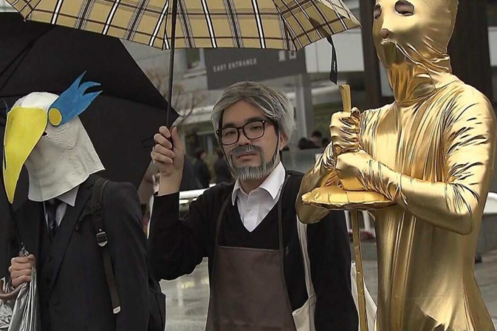 Laurea Miyazaki.jpg